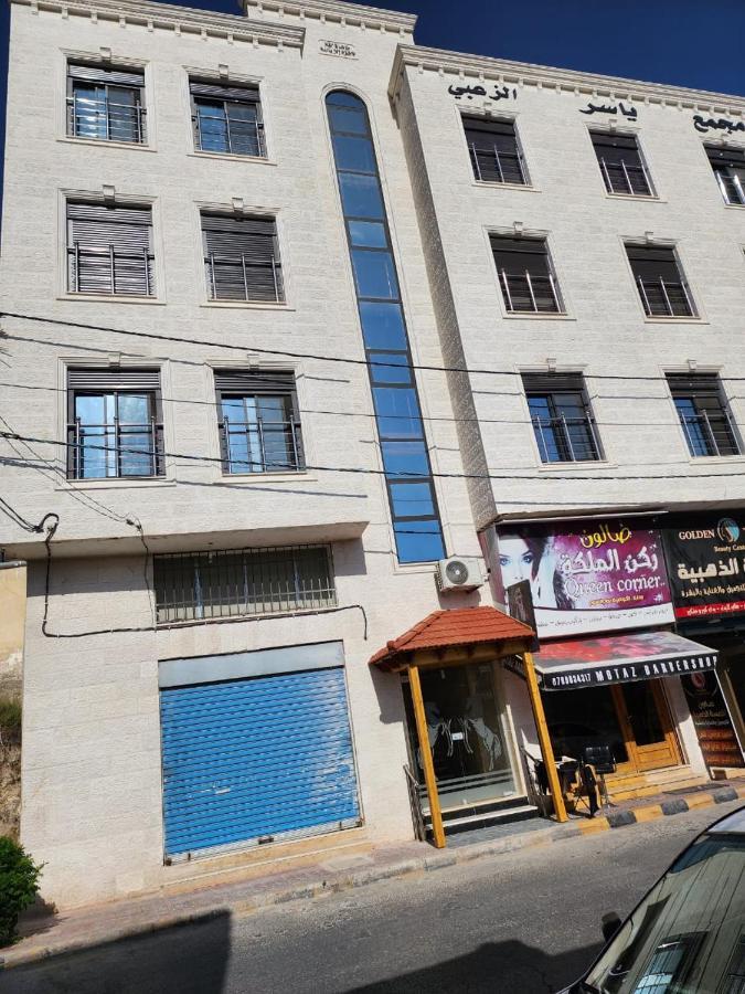 Dream House Hotel Jerash Jarash Exterior photo